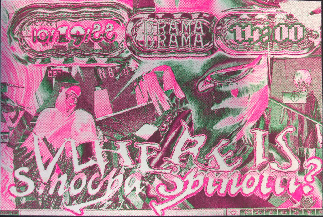 Files for riso printing